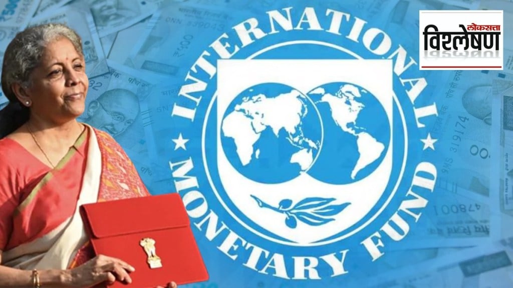 International Monetary Fund