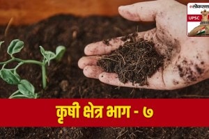 green revolution in india