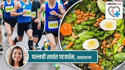 Health Special