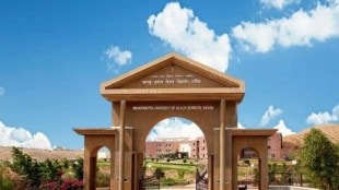 Arogya University Sanjeevani Student Security Scheme change in rule additional Financial Assistance medical college