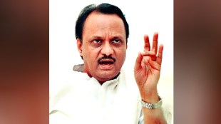 Ajit Pawar got angry with the Officer of Public Works Department in Satara