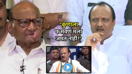 ajit pawar sharad pawar ncp (1)