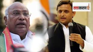 akhilesh_yadav_mallikarjun_kharge