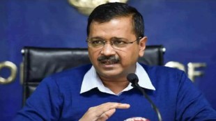 ED summons Kejriwal for the fourth time