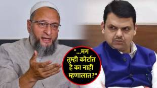 asaduddin owaisi slams devendra fadnavis on babari