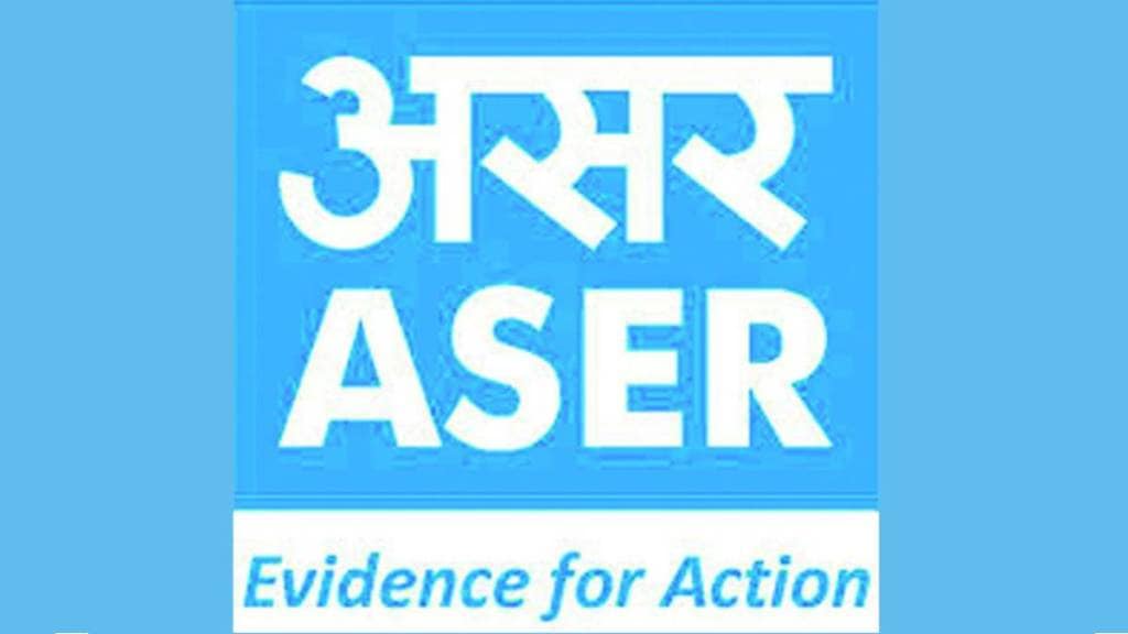 tend to be police teacher rather than ias ips sportsman says in aser survey