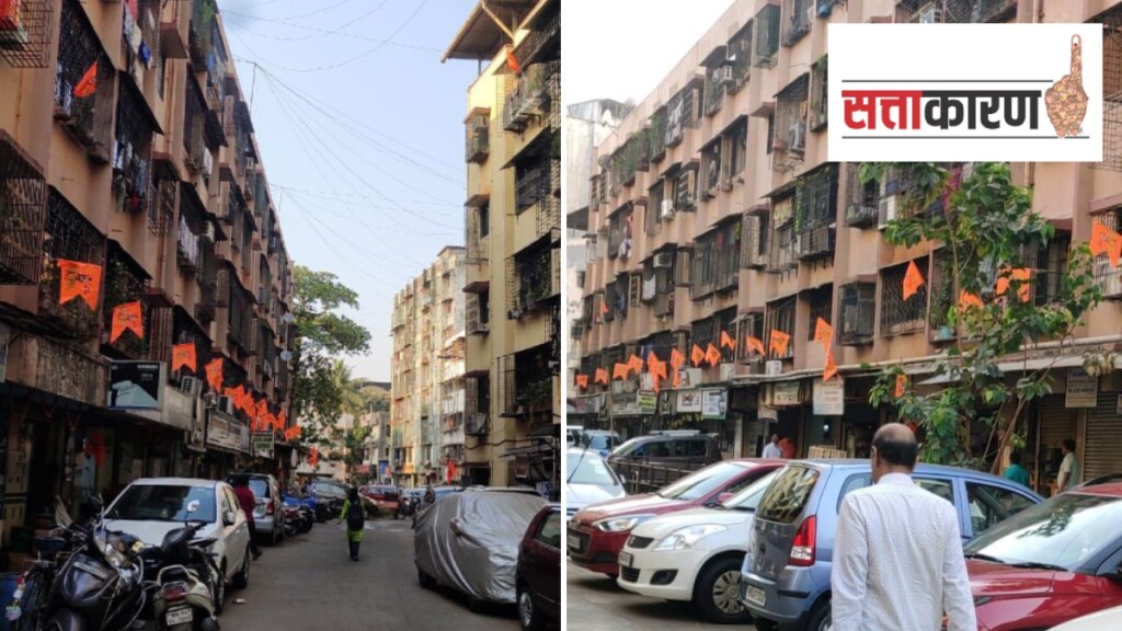 Supporters ncp MLA Jitendra Awhad chanting Rama slogans flags distributed Kalwa area of Awhad's constituency