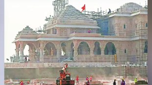 Loksatta lalkilla Upcoming Lok Sabha Elections india BJP Inauguration of Ram Temple
