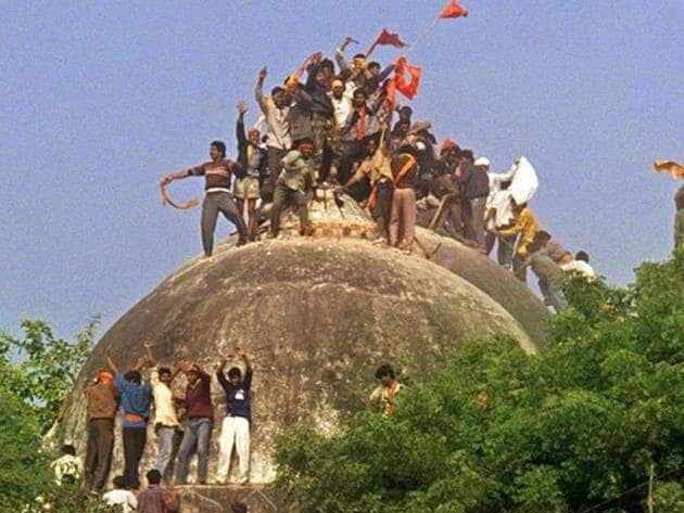 Ram mandir