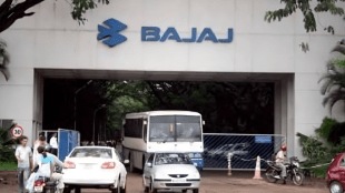 Bajaj Auto's market capitalization crossed Rs two lakh crore first time