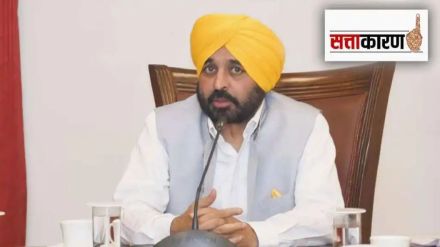 bhagwant man