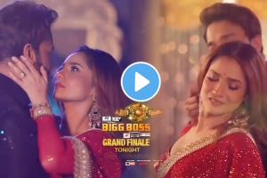 Bigg Boss 17 Grand Finale Live Updates in Marathi ankita lokhande vicky jain grand finale dance viral