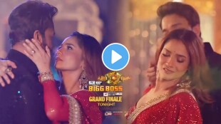 Bigg Boss 17 Grand Finale Live Updates in Marathi ankita lokhande vicky jain grand finale dance viral