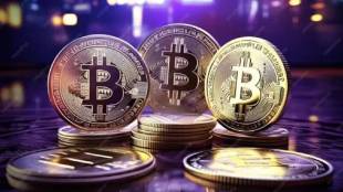 bitcoin tops 45000 dollar
