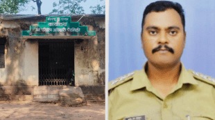 Anti-bribery department arrested forest range officer demanded a bribe gadchiroli