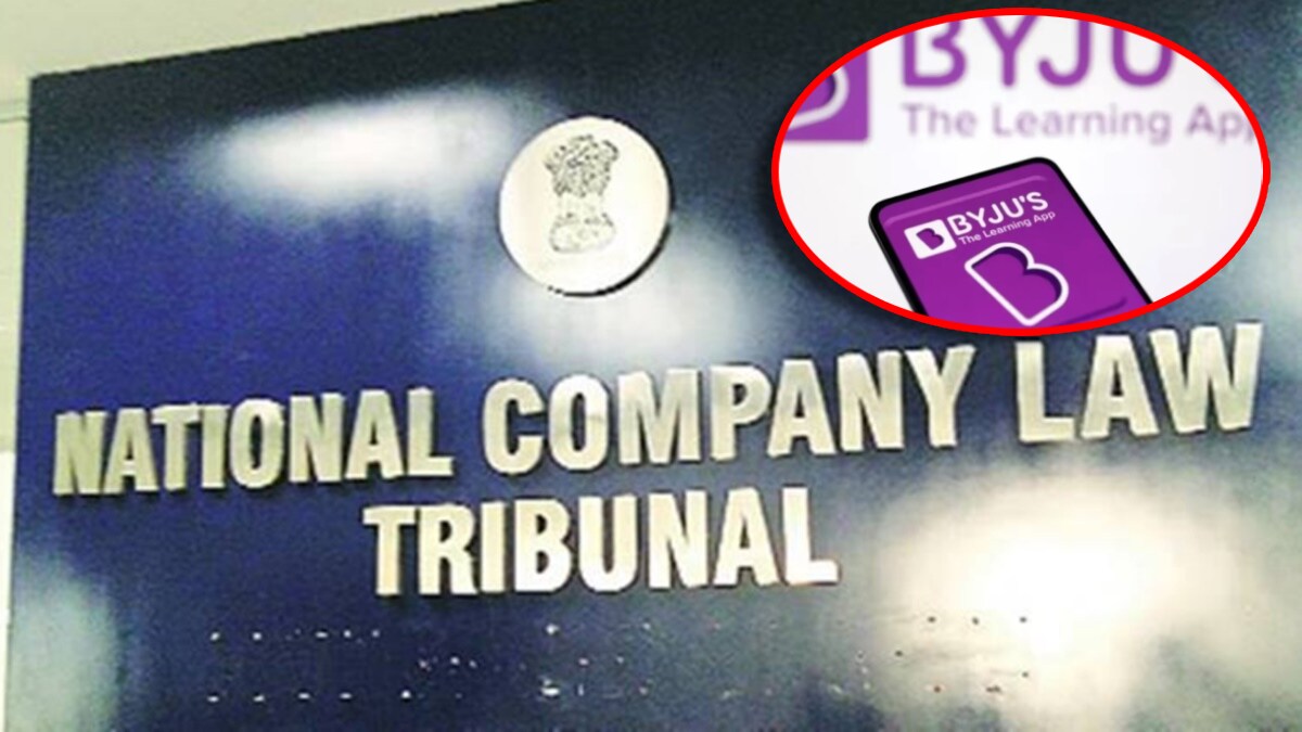Application by Foreign Creditors for Bankruptcy of Byju to Bangalore Bench of National Company Law Tribunal print economic news