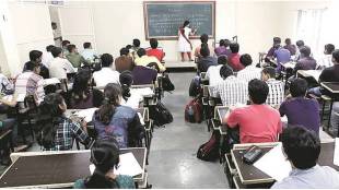 upsc exam preparation guidance upsc exam preparation tips in Marathi