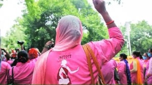 mumbai asha workers protest news in marathi, asha workers latest news in marathi, mumbai asha workers protest from 12 th january