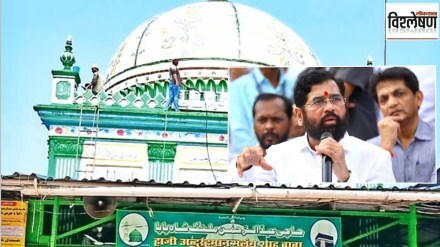 cm eknath shinde haji malang dargah news in marathi, cm eknath shinde on srimalang gad news in marathi