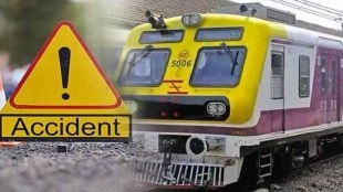 vasai news in marathi, 224 killed in train accident vasai news in marathi