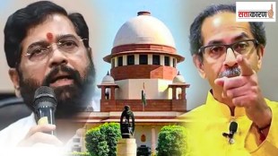 cm eknath shidne, disqualification of mlas, supreme court eknath shinde, supreme court review rahul narvekar decision,