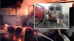 burning truck amravati news in marathi, burning truck washim news in marathi