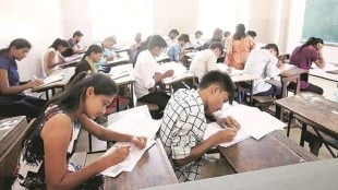 yavatmal, strict action, exam center, copy found at 10 th 12 th board exam