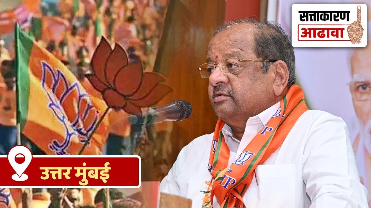lok sabha constituency review amravati amravati loksabha election 2024, amravati navneet rana election bjp