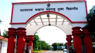 nashik university exams, yashwantrao chavan maharashtra open university exams news in marathi