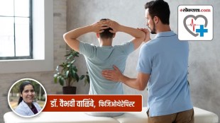 rehabilitation for patients in marathi, importance of rehabilitation for patients in marathi