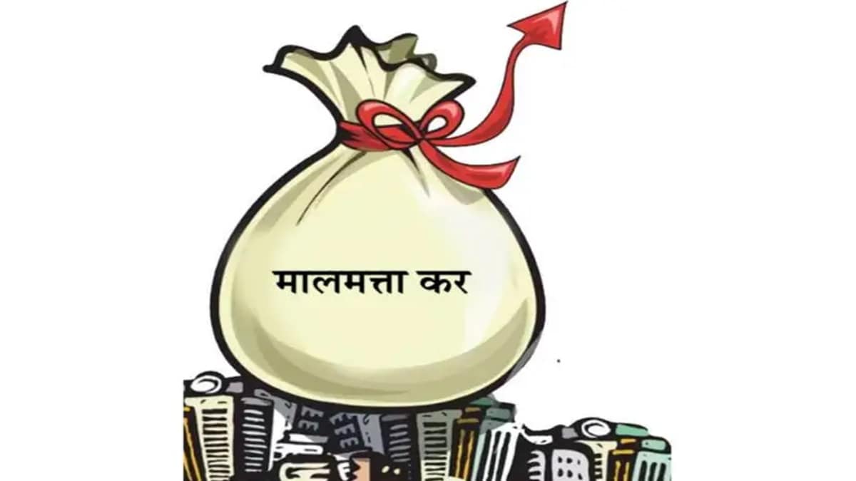 mumbai municipal corporation, orders to collect property tax receipts,