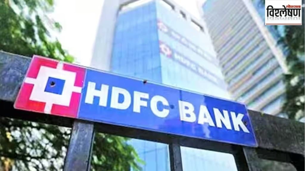 hdfc share price fall news in marathi, hdfc share price 10 percent fall news in marathi
