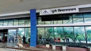 pune passengers suffer at airport marathi news, pune airport marathi news