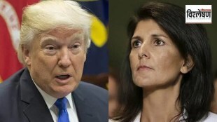 american presidential elections marathi news, set back for nikki haley marathi news