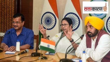 india alliance marathi news, india alliance unity marathi news