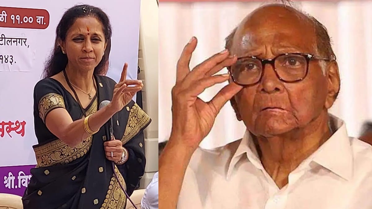 supriya sule marathi news, supriya sule invisible power marathi news