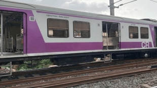 Central Railway disrupted various reason mumbai