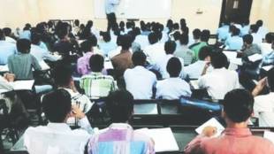 students below 16 years prohibited in Coaching Centres,