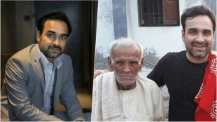 pankaj-tripathi-recalls why he-changed-his-fathers-name
