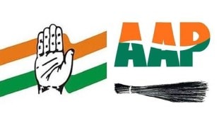 Congress AAP party discussion regarding seat allocation will start