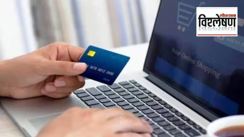 loksatta explained article, digital payment, Virtual Credit Card, online business, consumer, fraud