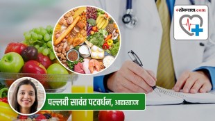 Health Special What is the study of dietetics like