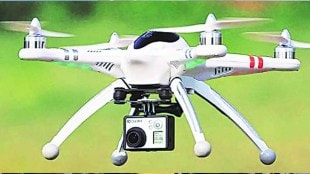 maharashtra drone mission state government approval implementation marathi news