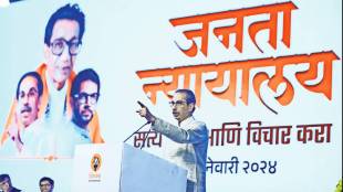 shiv sena spokesperson harshal pradhan article countering bjp for targeting uddhav thackeray