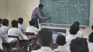maharashtra performance in education deteriorated in aser survey