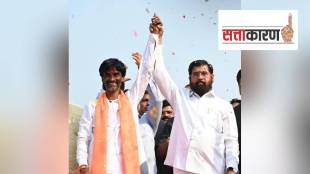 cm eknath Shinde, manoj jarange patil , supporter of Maratha community, eknath shinde news, maratha reservation case,