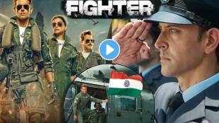 fighter trailer out hrithik roshan deepika padukone