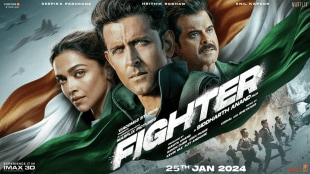 Fighter advance booking Deepika Padukone Hrithik Roshan Fighter earned, 2 crores before release bollywood news
