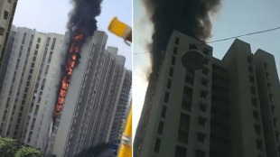 fire broke out 19 floor building under construction Palava Colony Dombivli