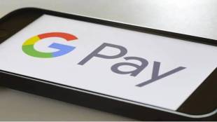 google pay joins hands with npci
